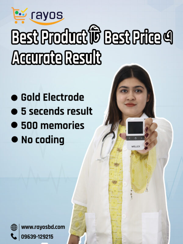 Wellex Blood Glucose Monitor Blood Sugar Test Meter